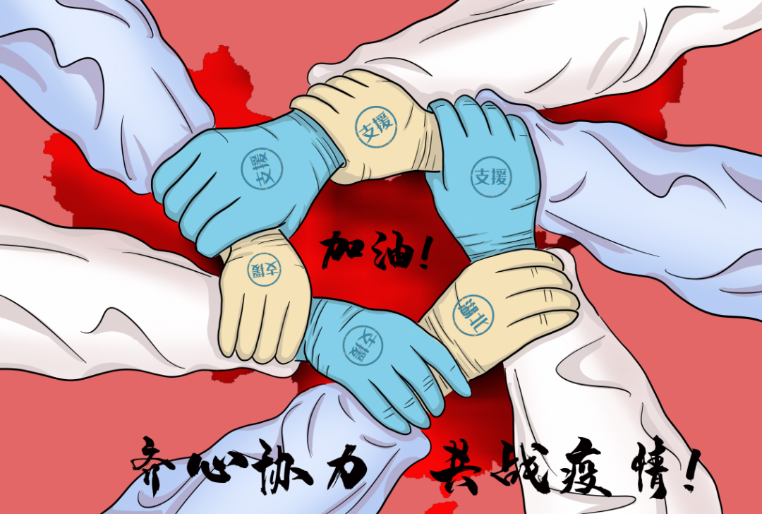 “上海增本土确诊788例” 上海增1例本地确诊？-第1张图片
