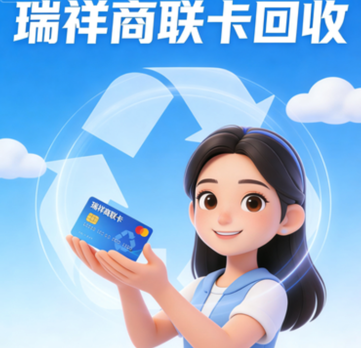 今日盘点“新迅奇麻将怎样使用开挂”外卦神器下载安装-第2张图片