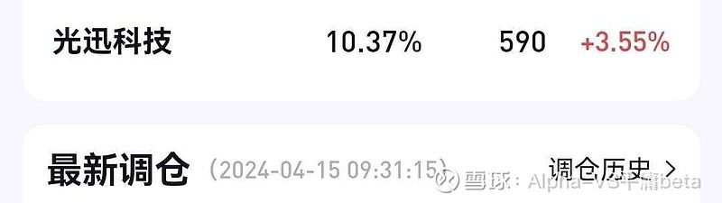 今日盘点“新迅奇麻将怎样使用开挂”外卦神器下载安装-第1张图片