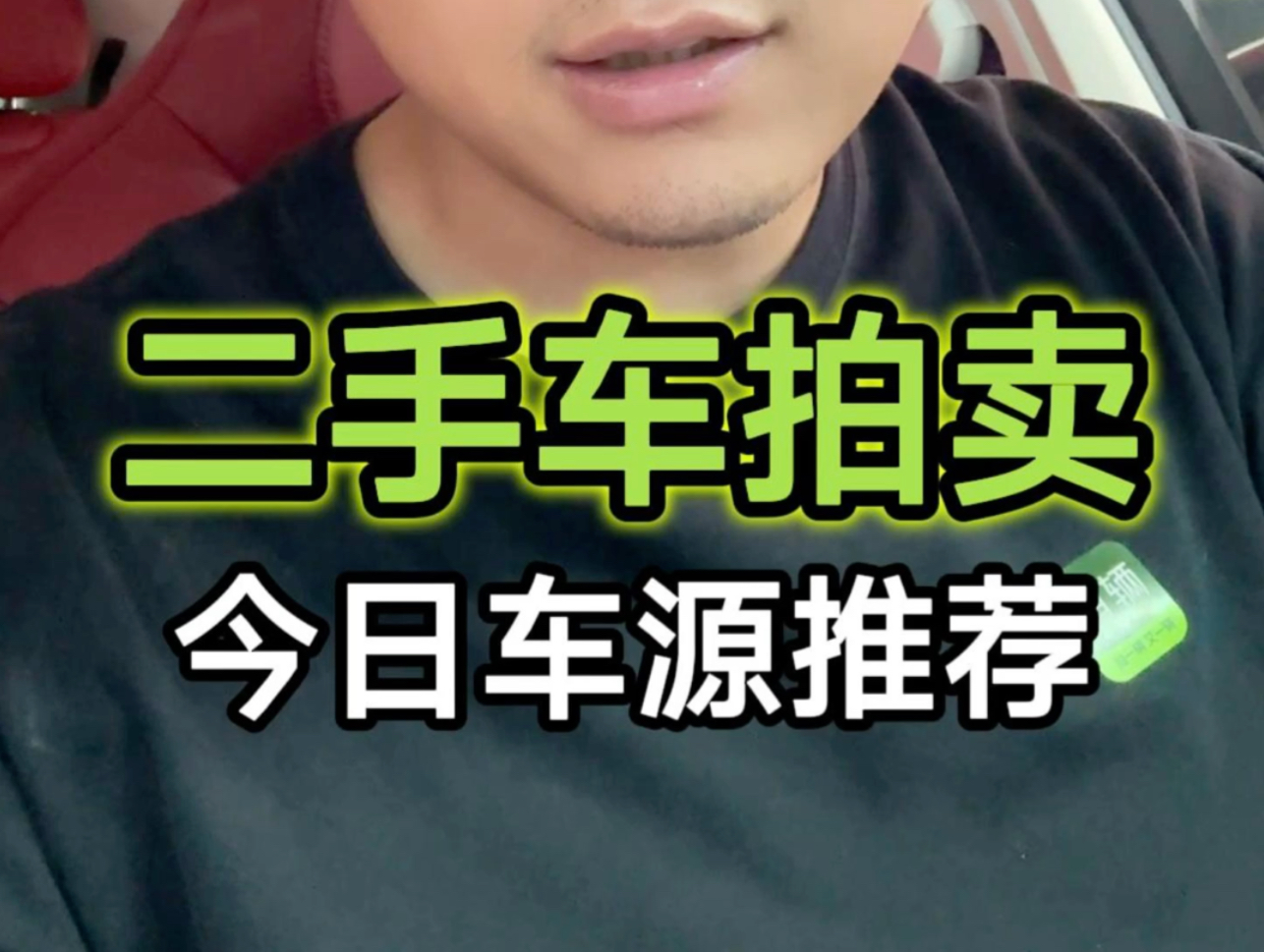 今日盘点“新迅奇麻将怎样使用开挂”外卦神器下载安装-第3张图片