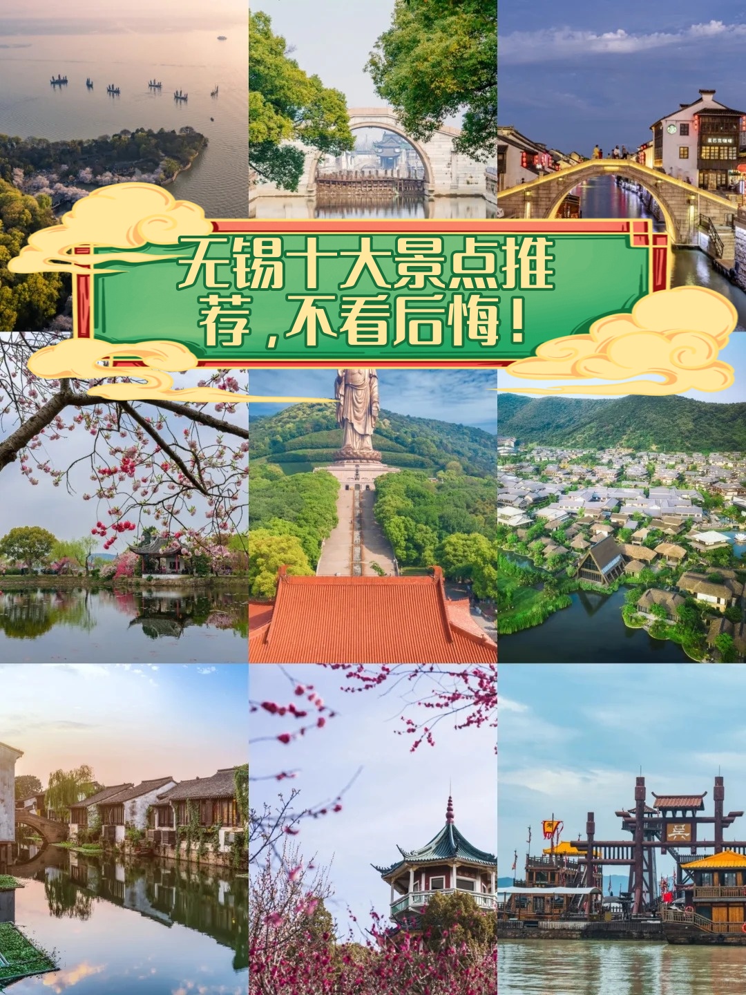 今日盘点“蜀山四川麻将有挂是否真的有挂”开挂神器安装下载-第2张图片