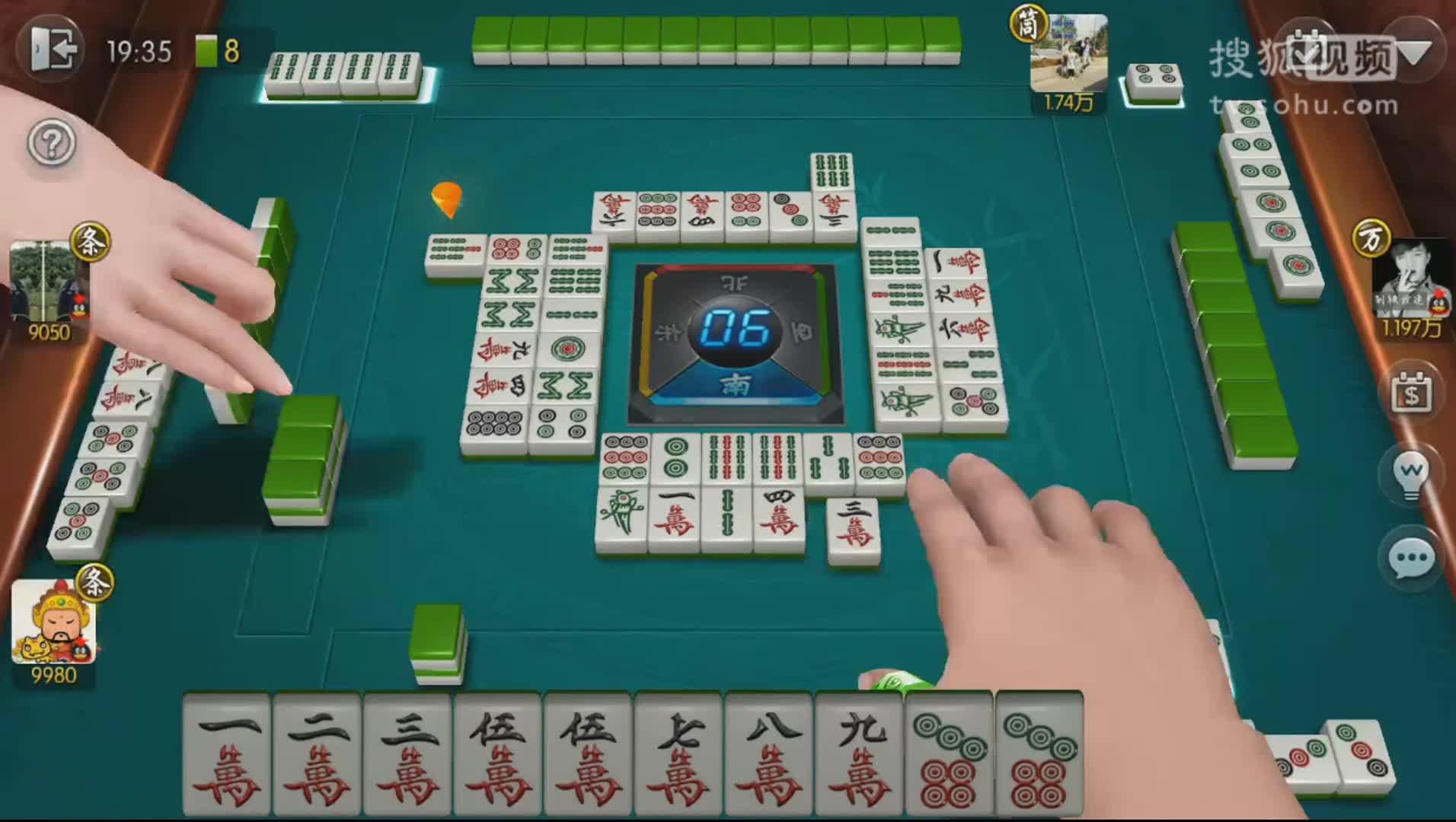 科普实测“腾讯欢乐麻将能不能开挂	”必赢神器通用版-第3张图片
