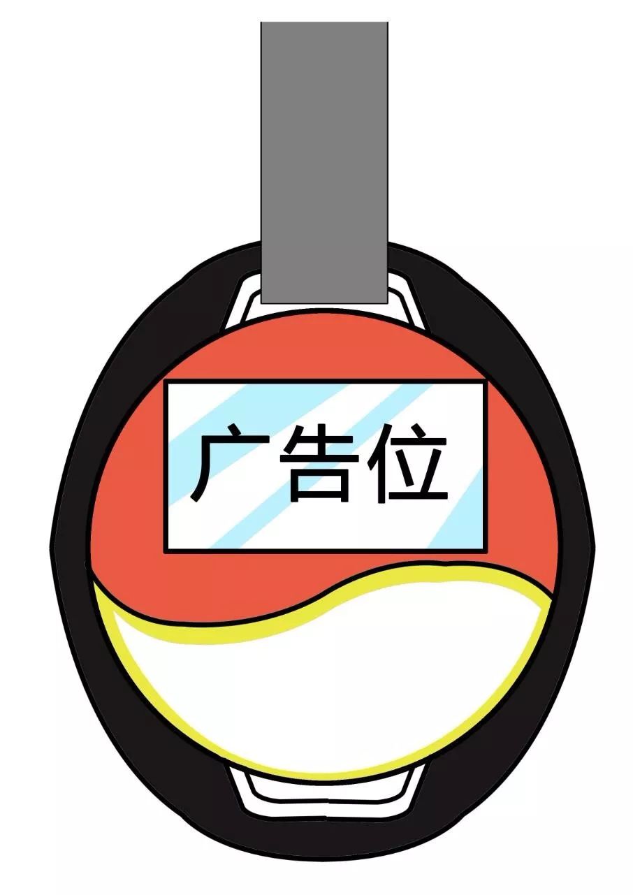 分享一款“新迅奇麻将有赢的规律吗	”万能开挂器通用版-第2张图片