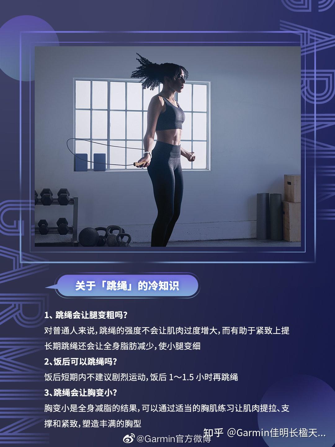 今日盘点“天天福建十三张辅助软件	”开挂神器安装下载-第1张图片