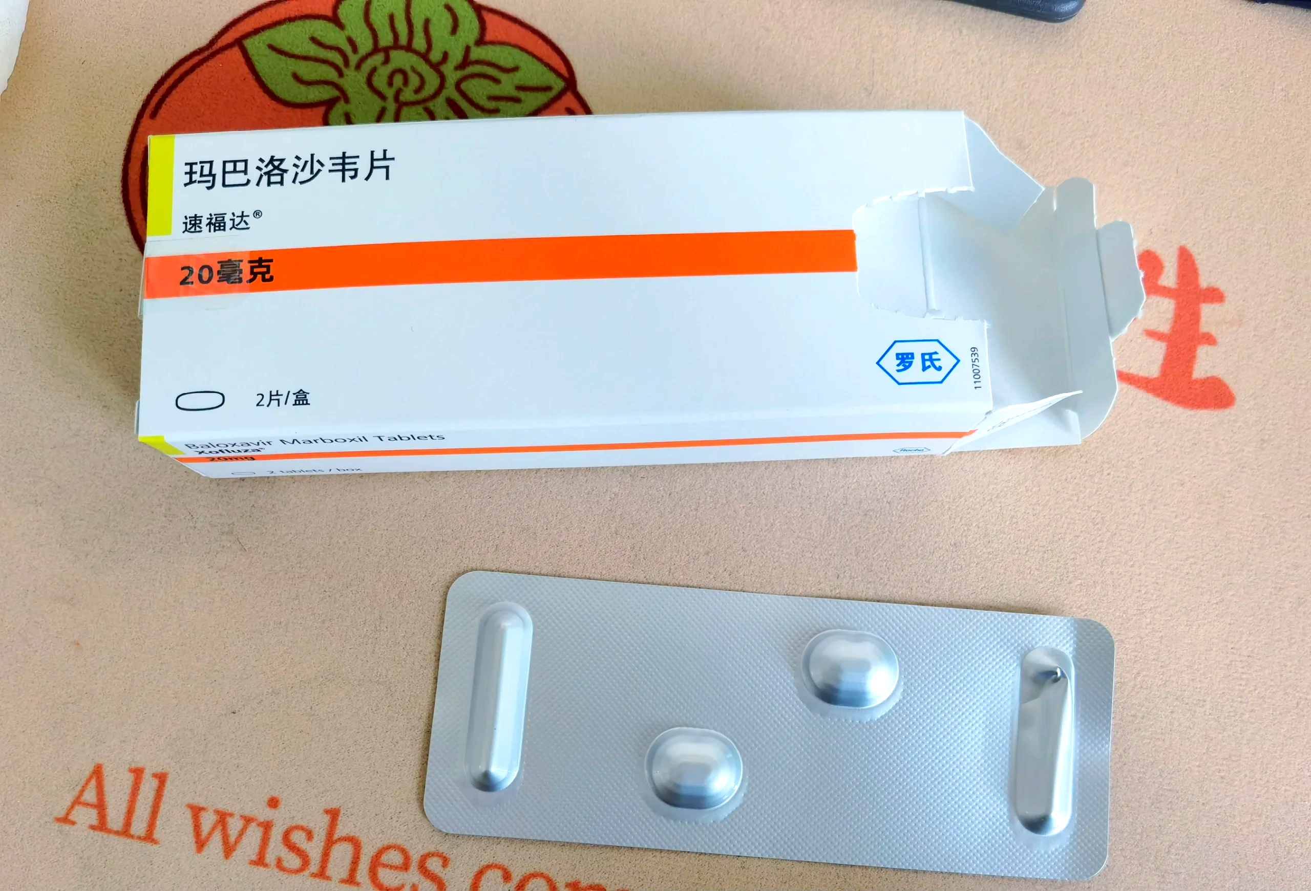 「上海最新疫情今天」〃上海最新疫情病例-第1张图片