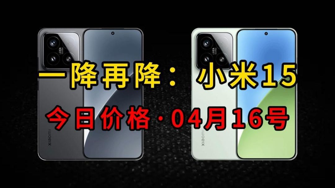 今日盘点“旺旺福建麻将软件真有用吗”外卦神器下载安装-第2张图片