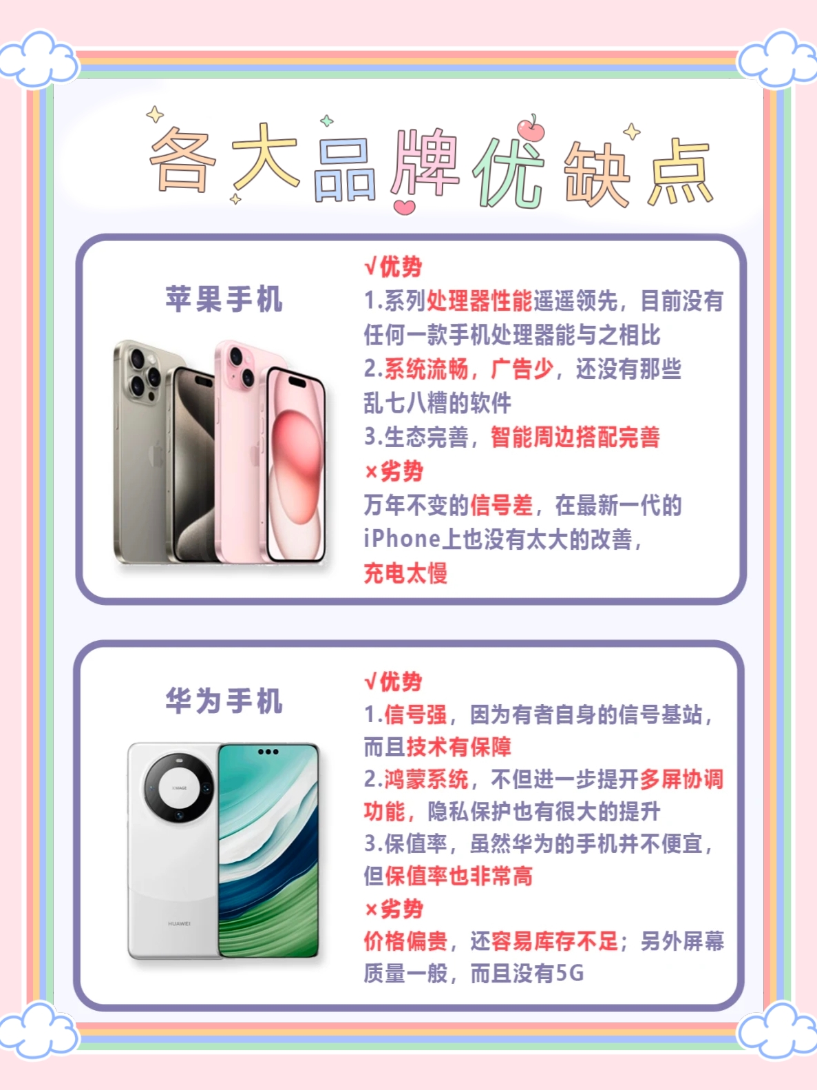 今日盘点“手机雀神麻将开挂神器多少钱一个”小程序必赢神器（开挂教程）-第1张图片