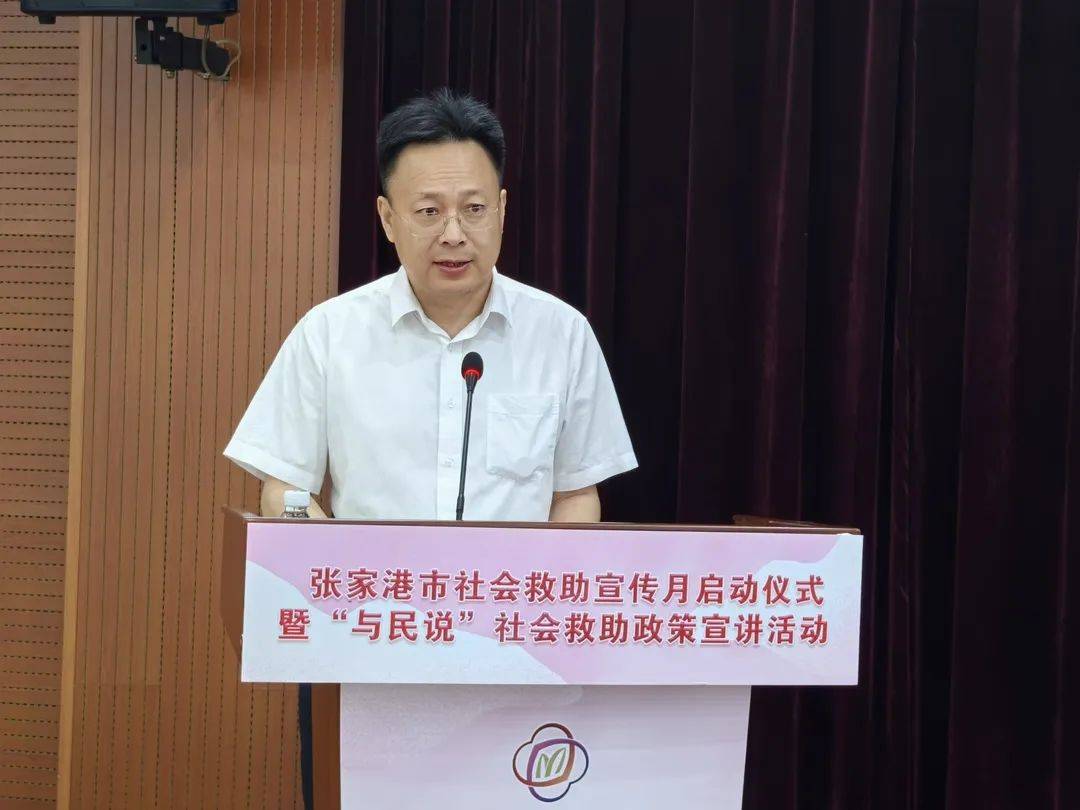 【吉林市已实现社会面清零目标/吉林市社会救助服务平台】-第1张图片