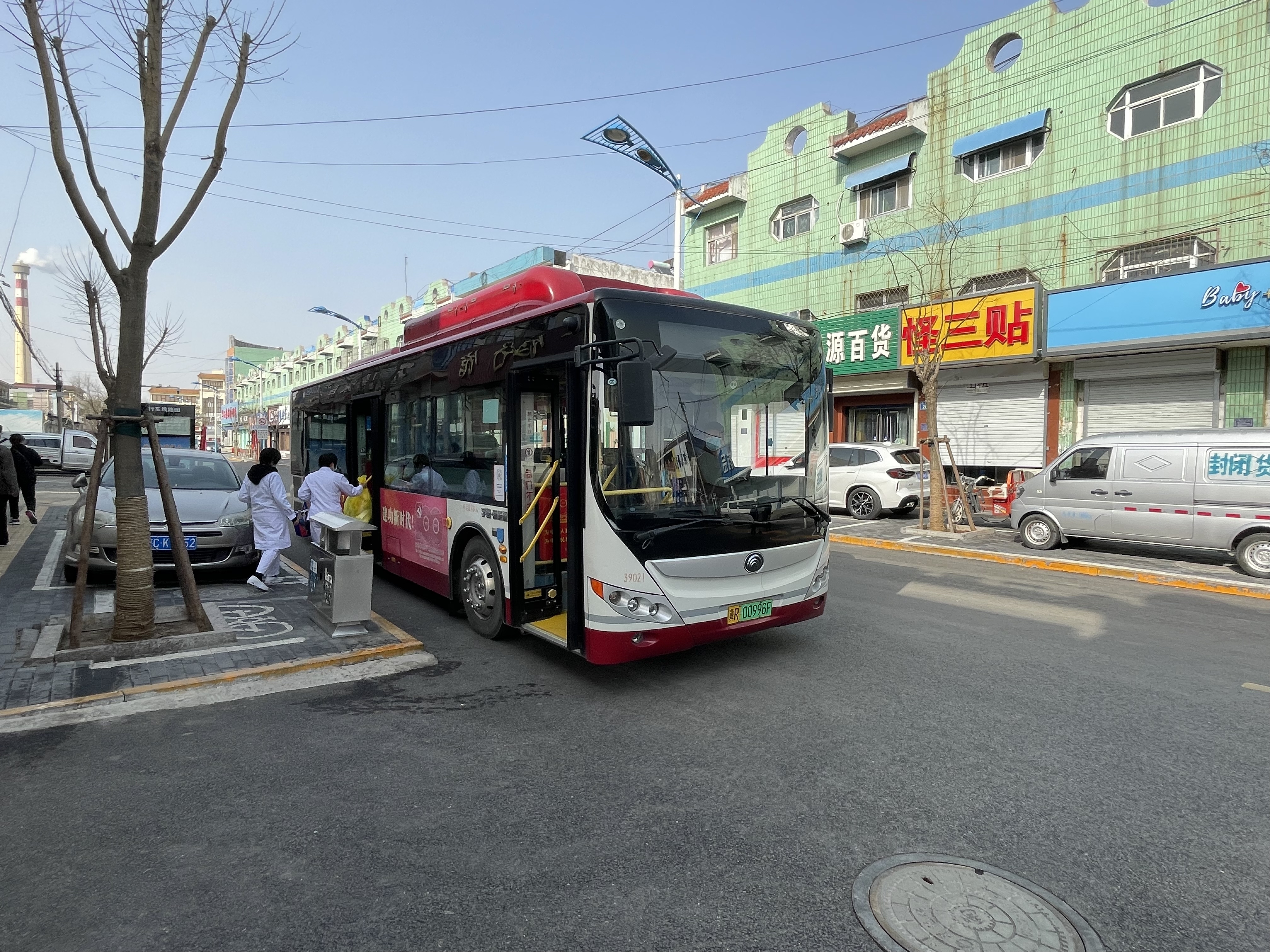 河北疫情怎么回事,河北疫情到底怎么回事-第1张图片