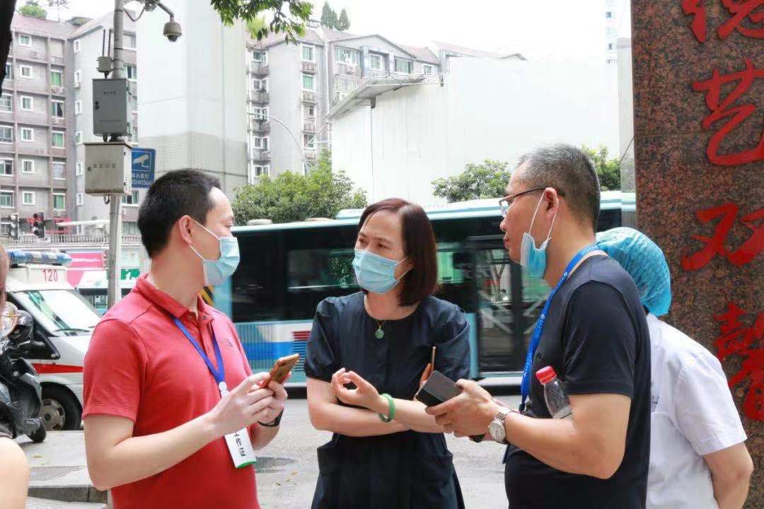 “渝北区疫情最新消息	” 渝北区疫情防控最新要求？-第2张图片