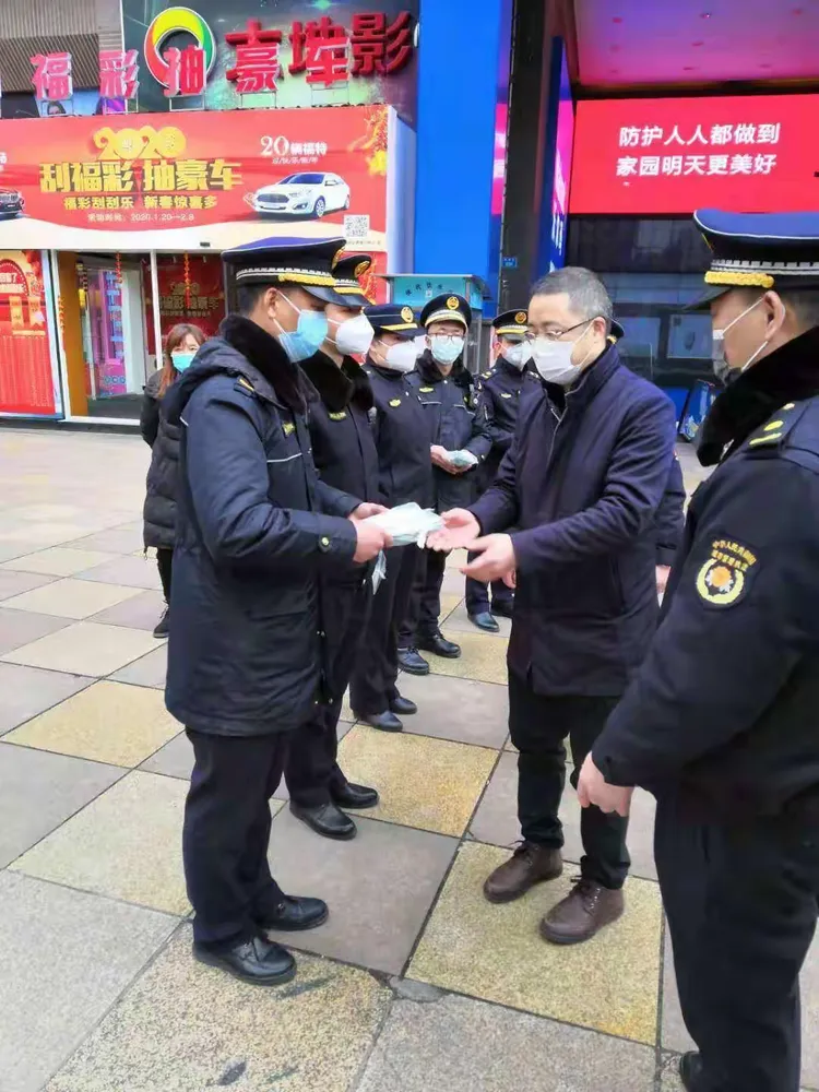 “渝北区疫情最新消息” 渝北区疫情防控最新要求？-第1张图片