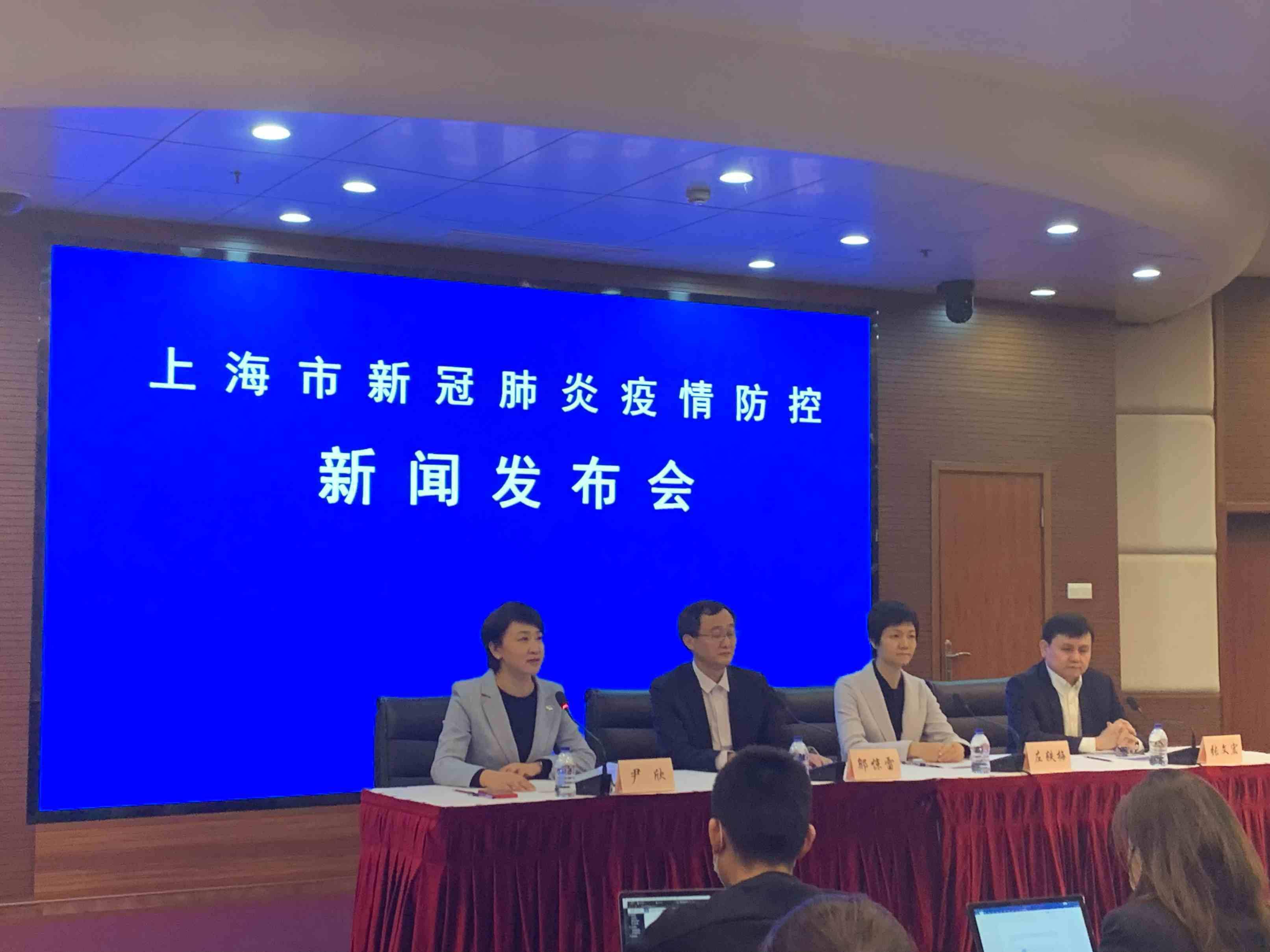 苏州疫情最新消息今天新增四人〃苏州疫情最新消息今天新增病例-第1张图片