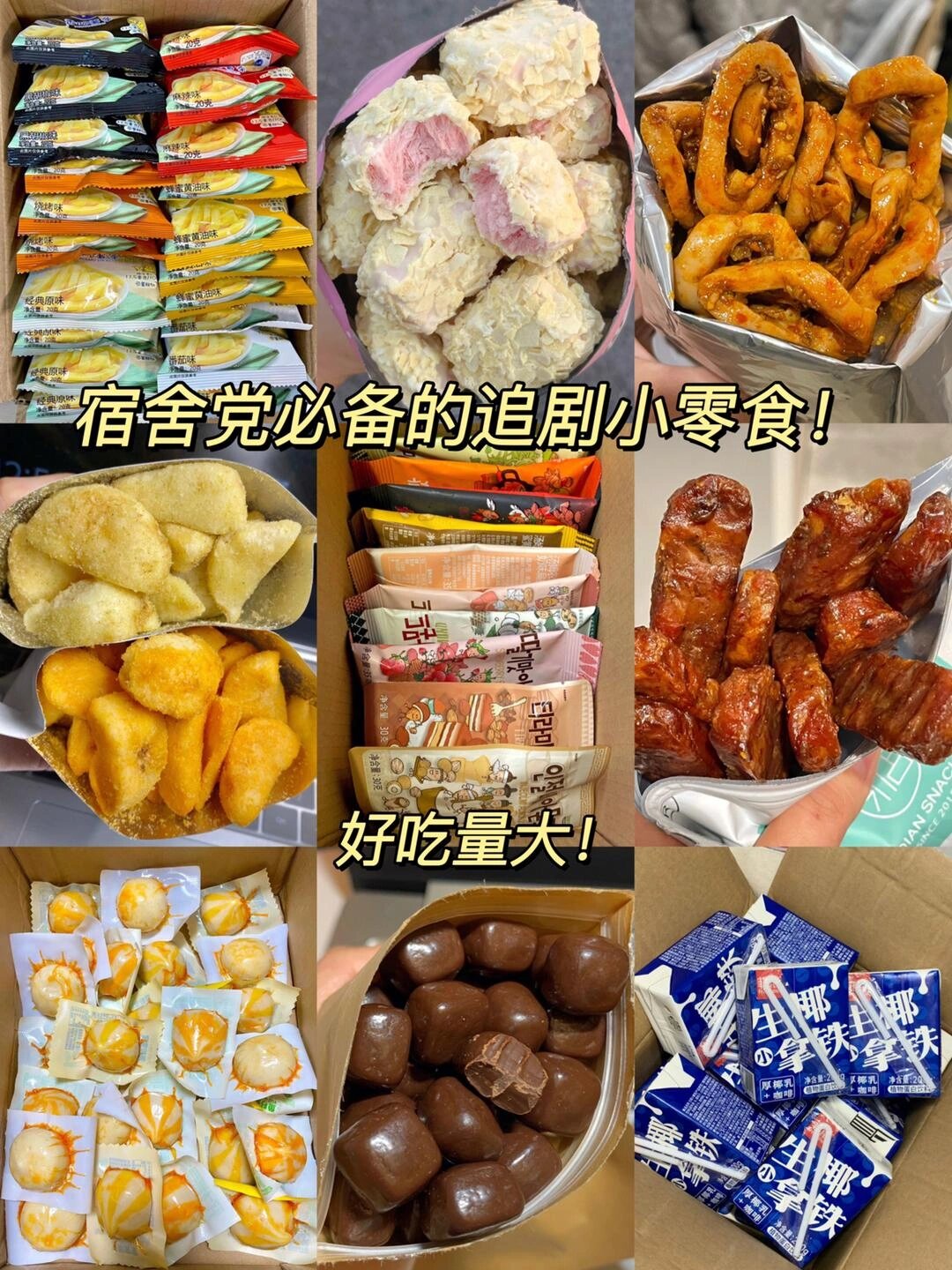 推荐必备“微乐四川麻将怎么让系统给你发好牌	”助赢开挂器（安装教程）-第1张图片