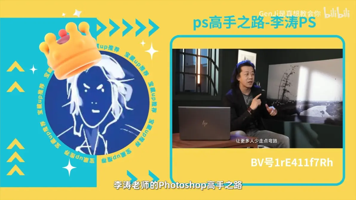 推荐必备“微乐四川麻将怎么让系统给你发好牌”助赢开挂器（安装教程）-第2张图片