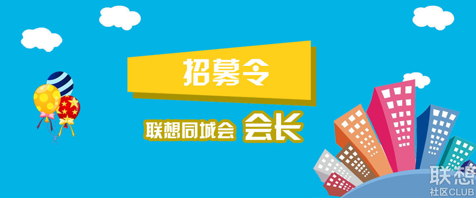 推荐一款“同城乐吧510K到底有没有挂	”万能开挂器（确实有挂）-第1张图片