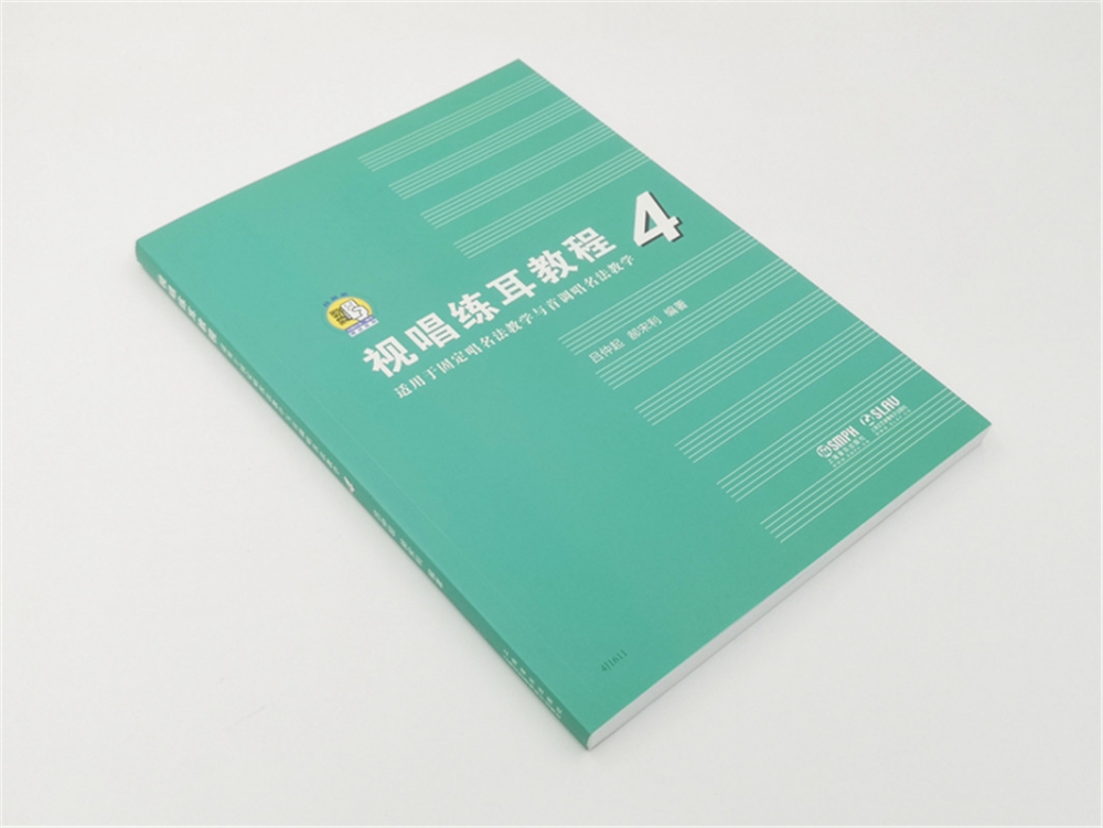 实测教程“川娱竞技到底能不能开挂”开挂器软件安装-第1张图片