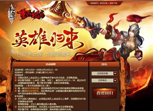 玩家必读“狂飙大厅为什么一直输	”开挂通用版（必备神器）-第3张图片