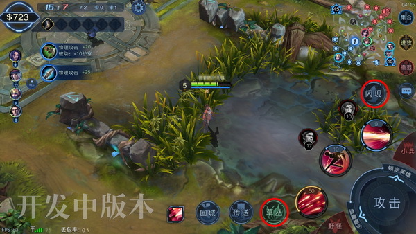 玩家必读“狂飙大厅为什么一直输	”开挂通用版（必备神器）-第1张图片