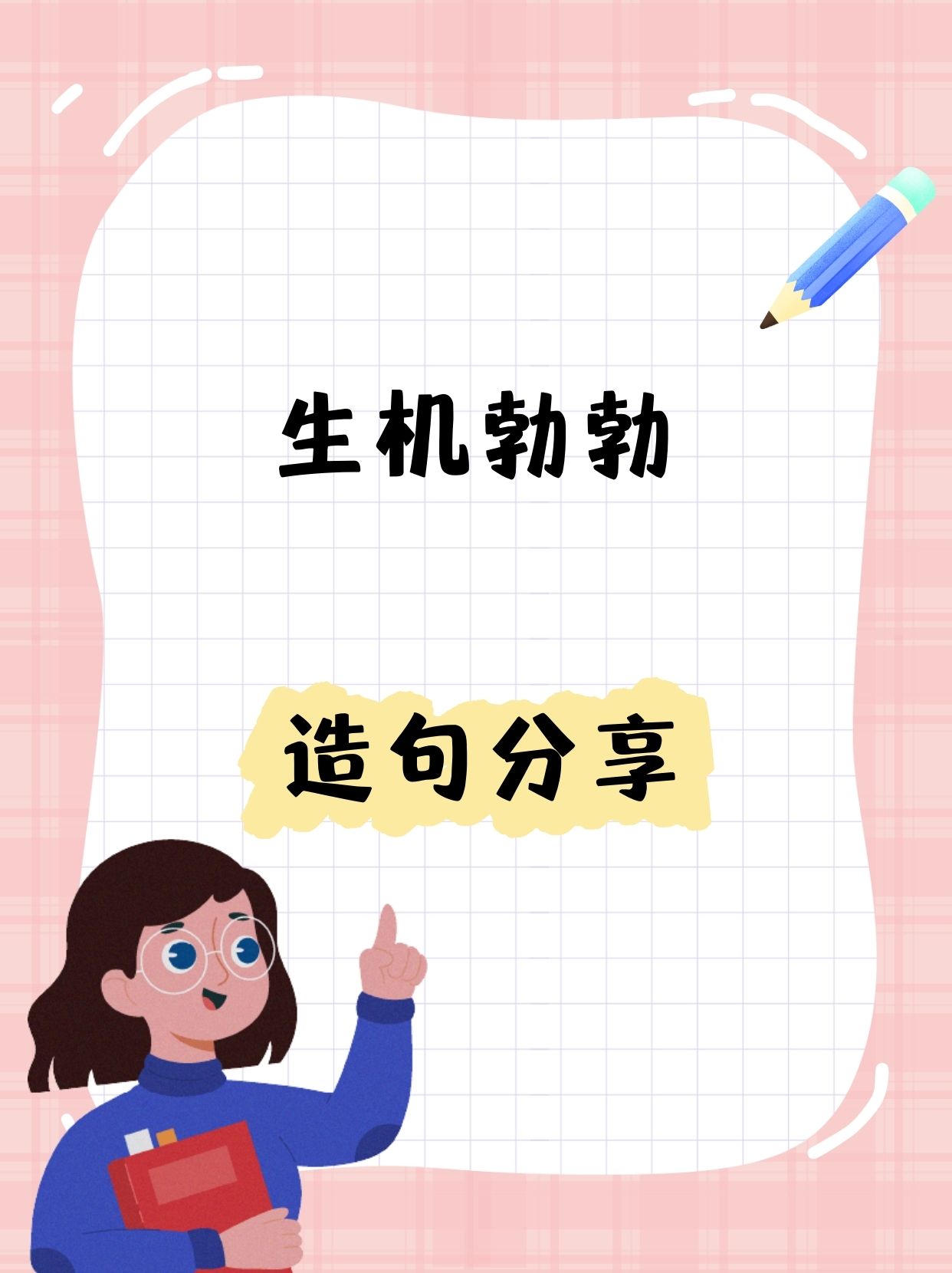 我来告诉你“天天福建十三张系统规律”小程序必赢神器（开挂教程）-第1张图片