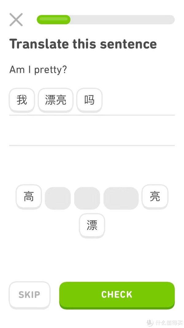 推荐必备“开心泉州麻将安装上面软件可以赢”小程序必赢神器（开挂教程）-第2张图片