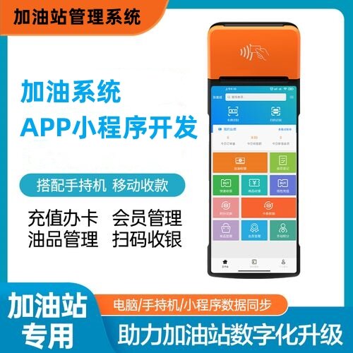 玩家攻略“雀神麻将小程序软件真有用吗	”开挂神器安装下载-第1张图片