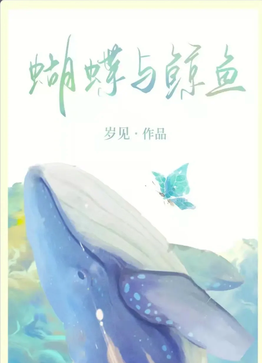 推荐必备“智星德州菠萝有挂吗”开挂器软件安装-第1张图片