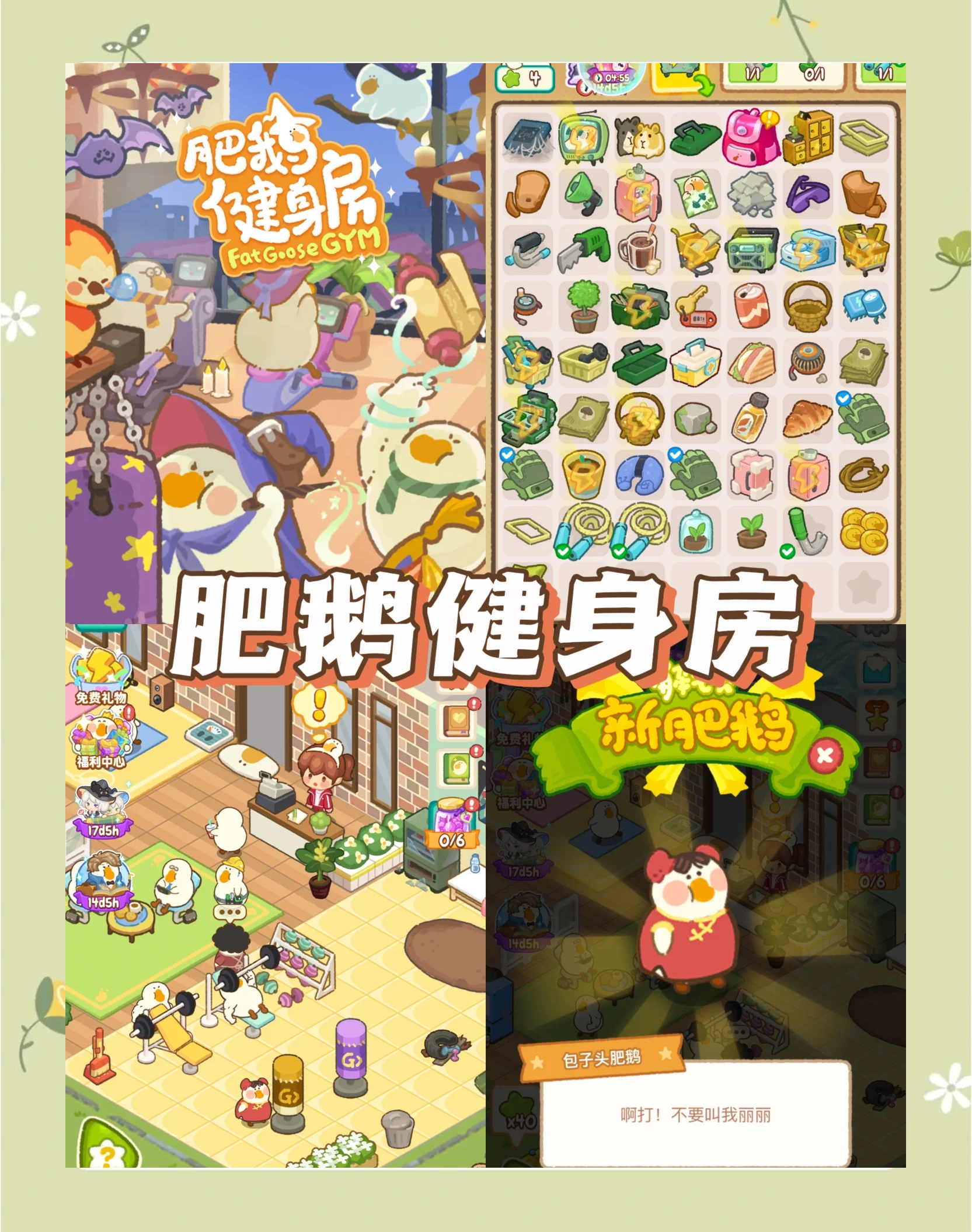 推荐必备“小玩跑得快辅助软件下载”万能开挂神器（真的有挂）-第1张图片