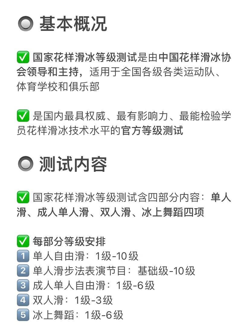 必看科普“哥哥跑得快开挂神器免费下载”万能开挂器通用版-第1张图片