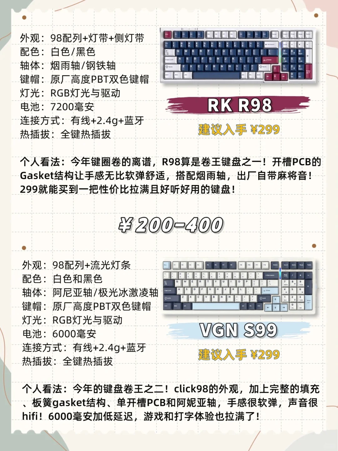 我来告诉你“超稳大厅有透视挂么”开挂器软件安装-第2张图片