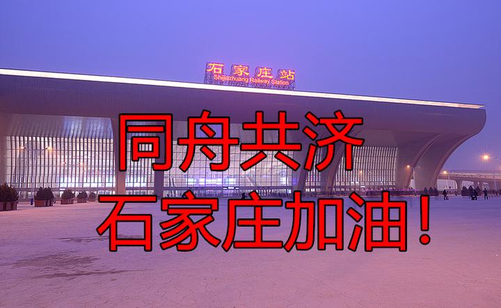 浙江疫情源头-浙江疫情厉不厉害-第2张图片