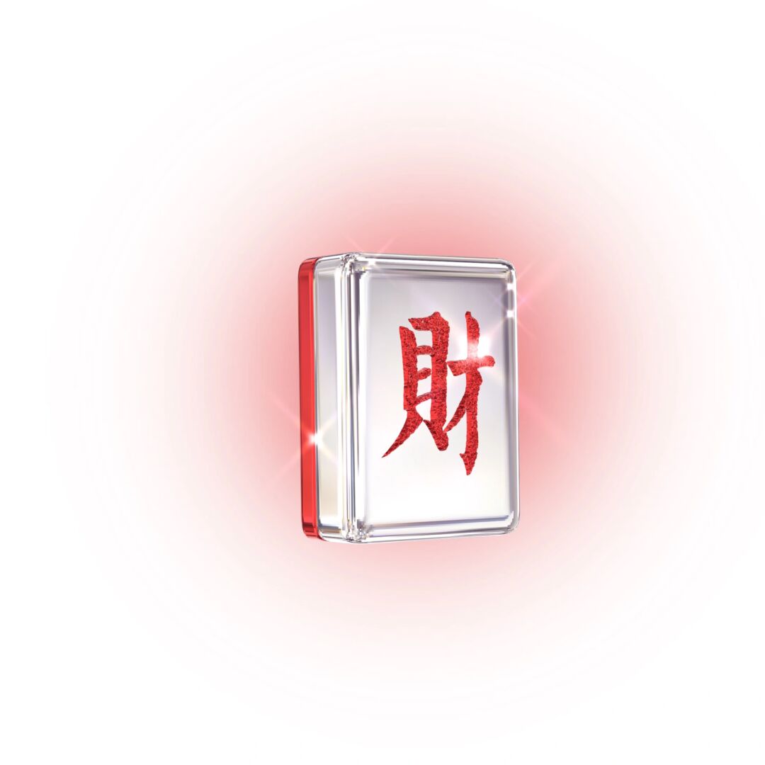 分享一款“雀神麻将外卦神器下载安装	”必赢神器通用版-第1张图片