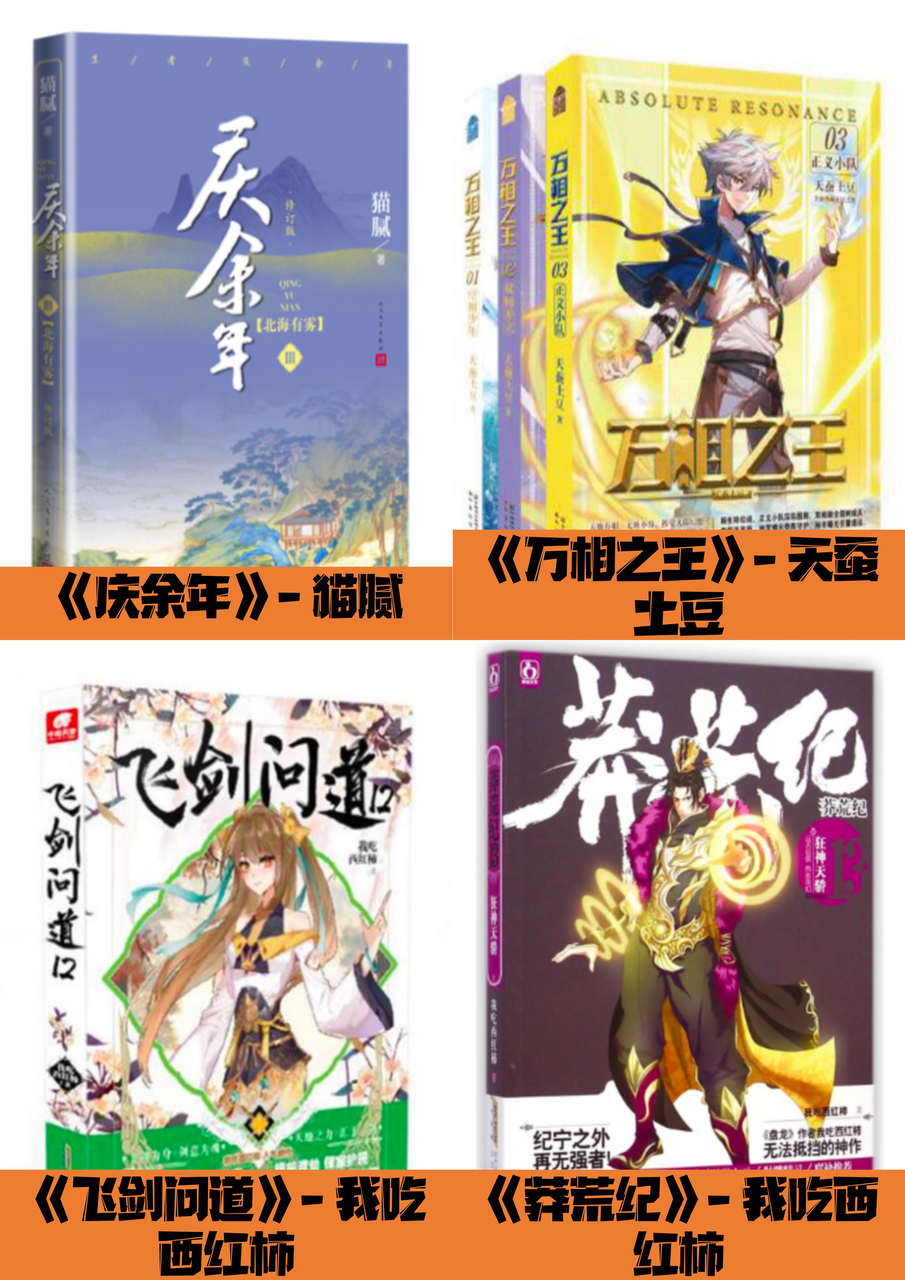 今日盘点“小程序雀神麻将挂是真的吗”外卦神器下载安装-第2张图片