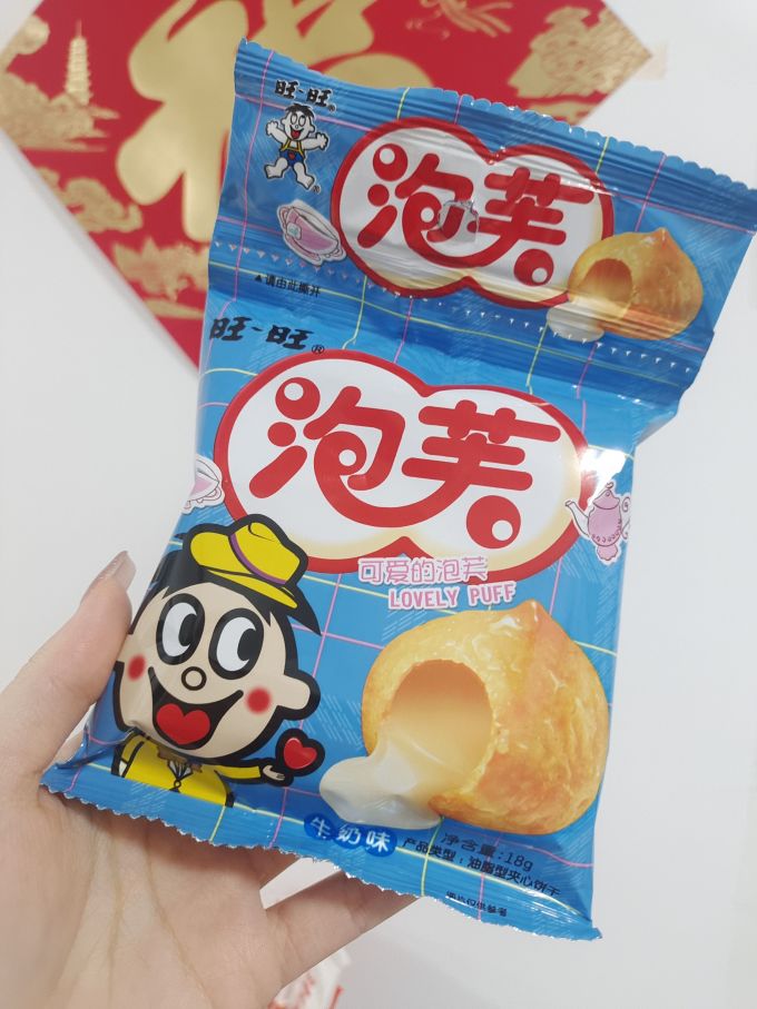 分享一款“旺旺福建麻将挂在那里可以买到	”必赢神器通用版-第2张图片