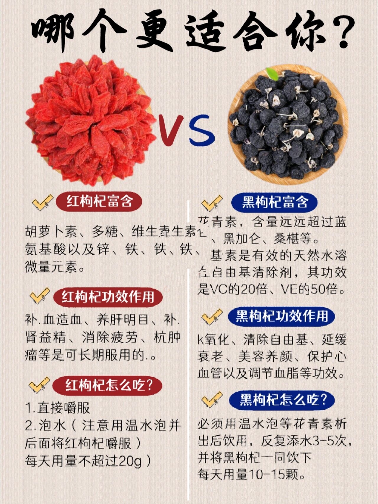 科普实测“科乐填大坑辅助透视”开挂通用版（必备神器）-第1张图片