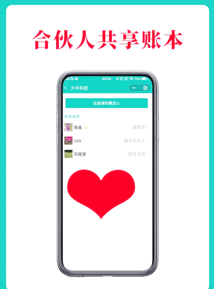 科普实测“德扑之星app透视挂辅助方法	”小程序必赢神器（开挂教程）-第1张图片