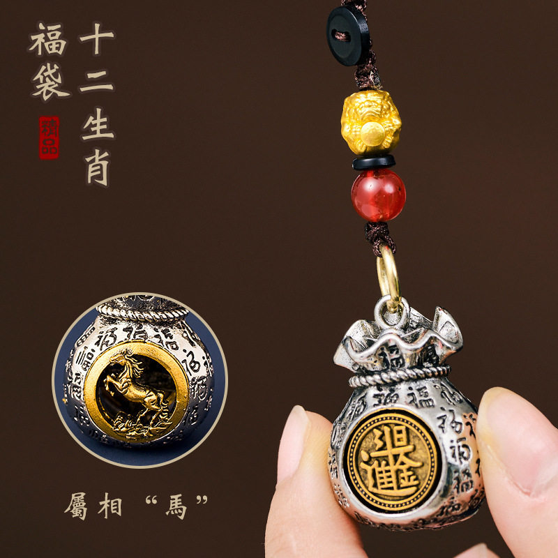 我来教教大家“蜀山麻将挂在那里可以买到	”助赢开挂器（安装教程）-第1张图片