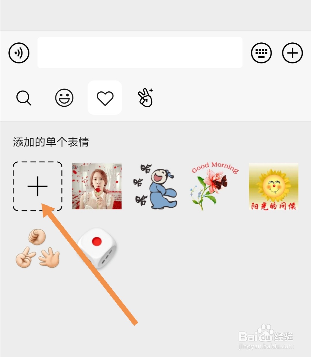 传递经验“微信斗牛输赢规律”开挂通用版（必备神器）-第1张图片