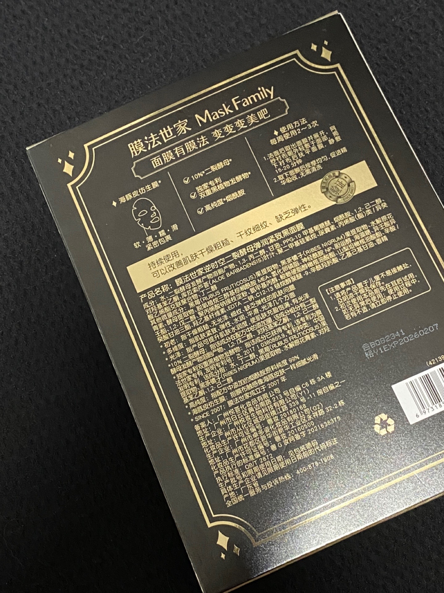分享一款“钱塘十三水真的有挂透视辅助吗”小程序必赢神器（开挂教程）-第1张图片