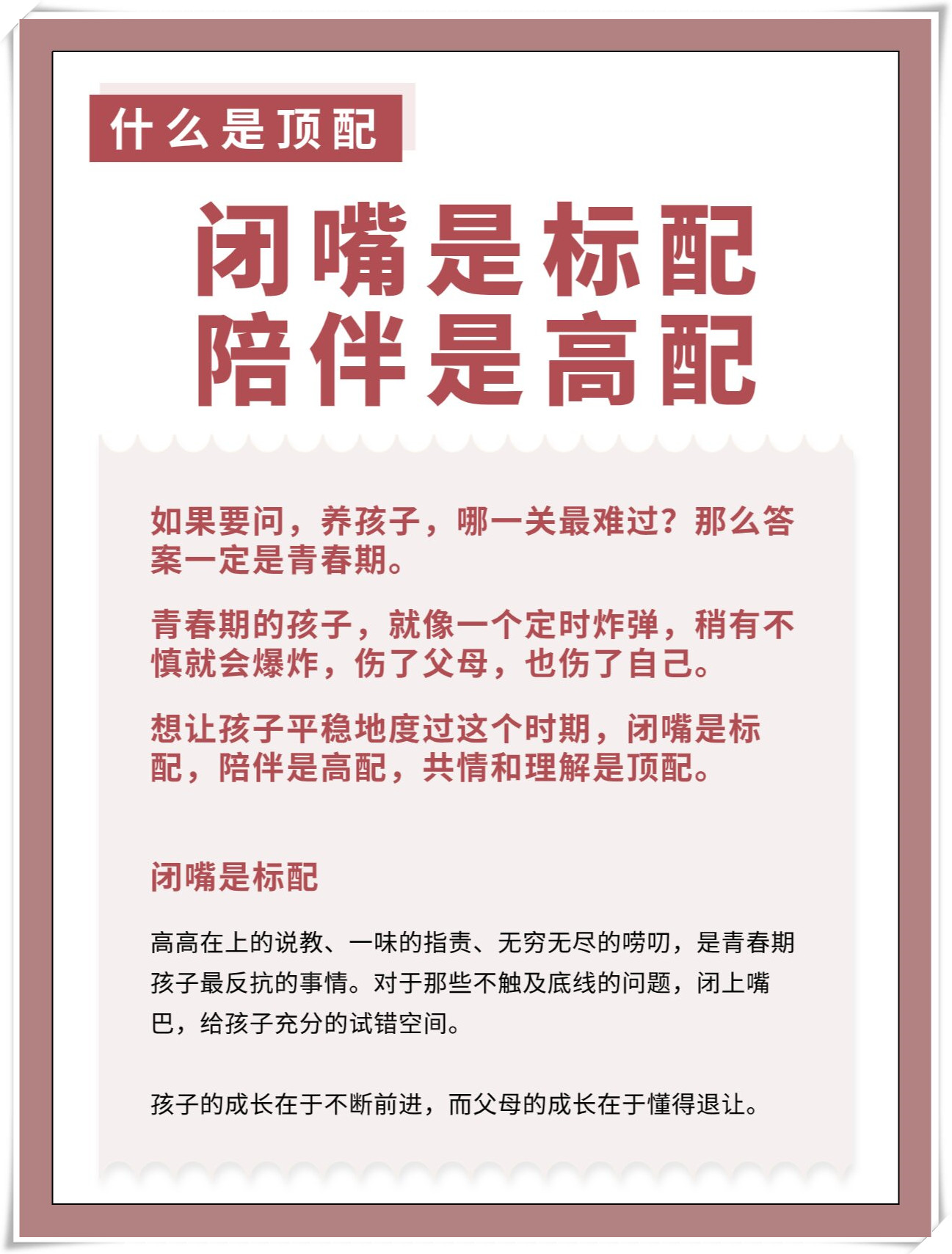 传递经验“科乐填大坑辅助透视有挂”外卦神器下载安装-第1张图片