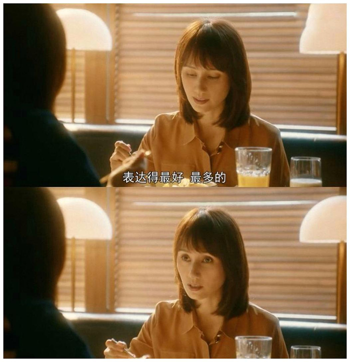 今日盘点“德扑之星app辅助下载教程	”必赢神器通用版-第3张图片