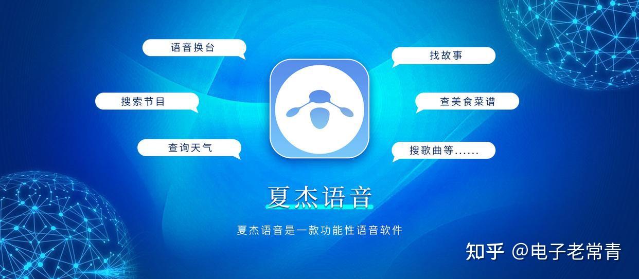 推荐必备“私人局wepoker安装上面软件可以赢”助赢开挂器（安装教程）-第1张图片