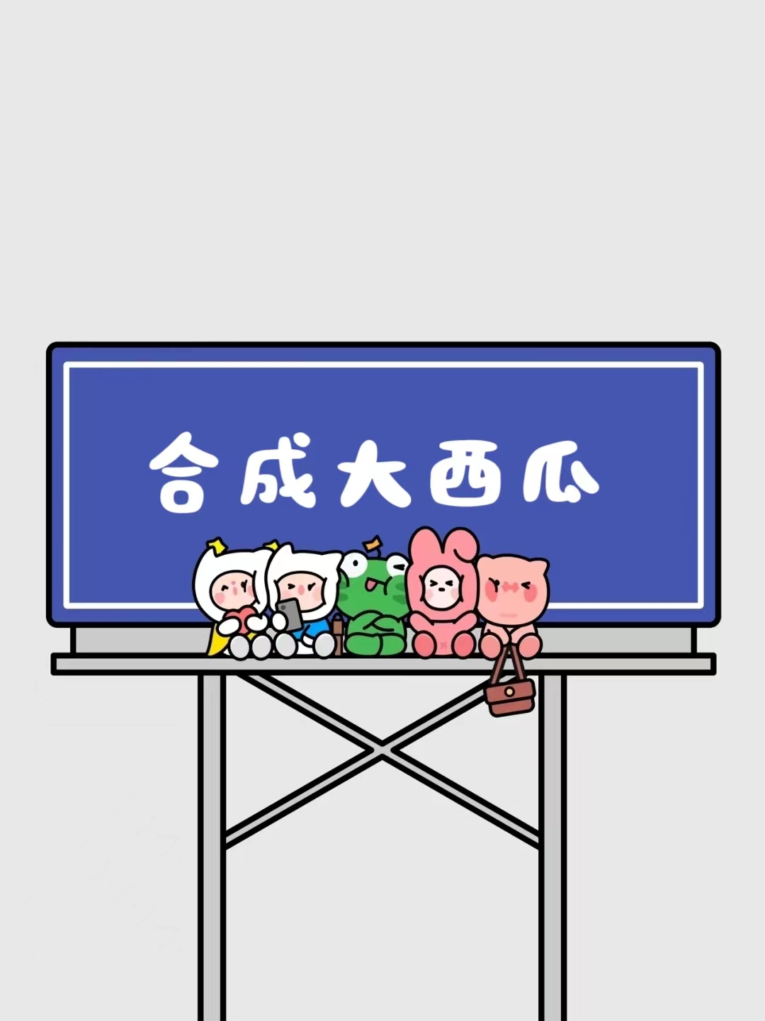 推荐一款“小程序决胜麻将怎么可以开挂”开挂通用版（必备神器）-第1张图片