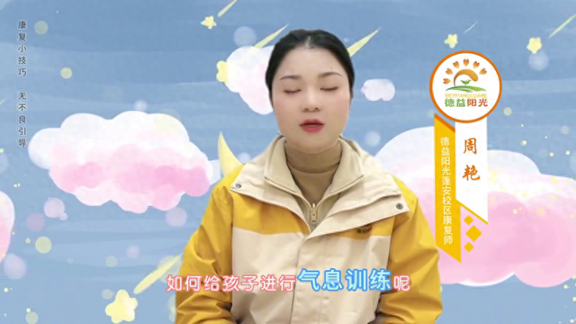 我来教教大家“德扑圈绝对有挂	”开挂器软件安装-第2张图片
