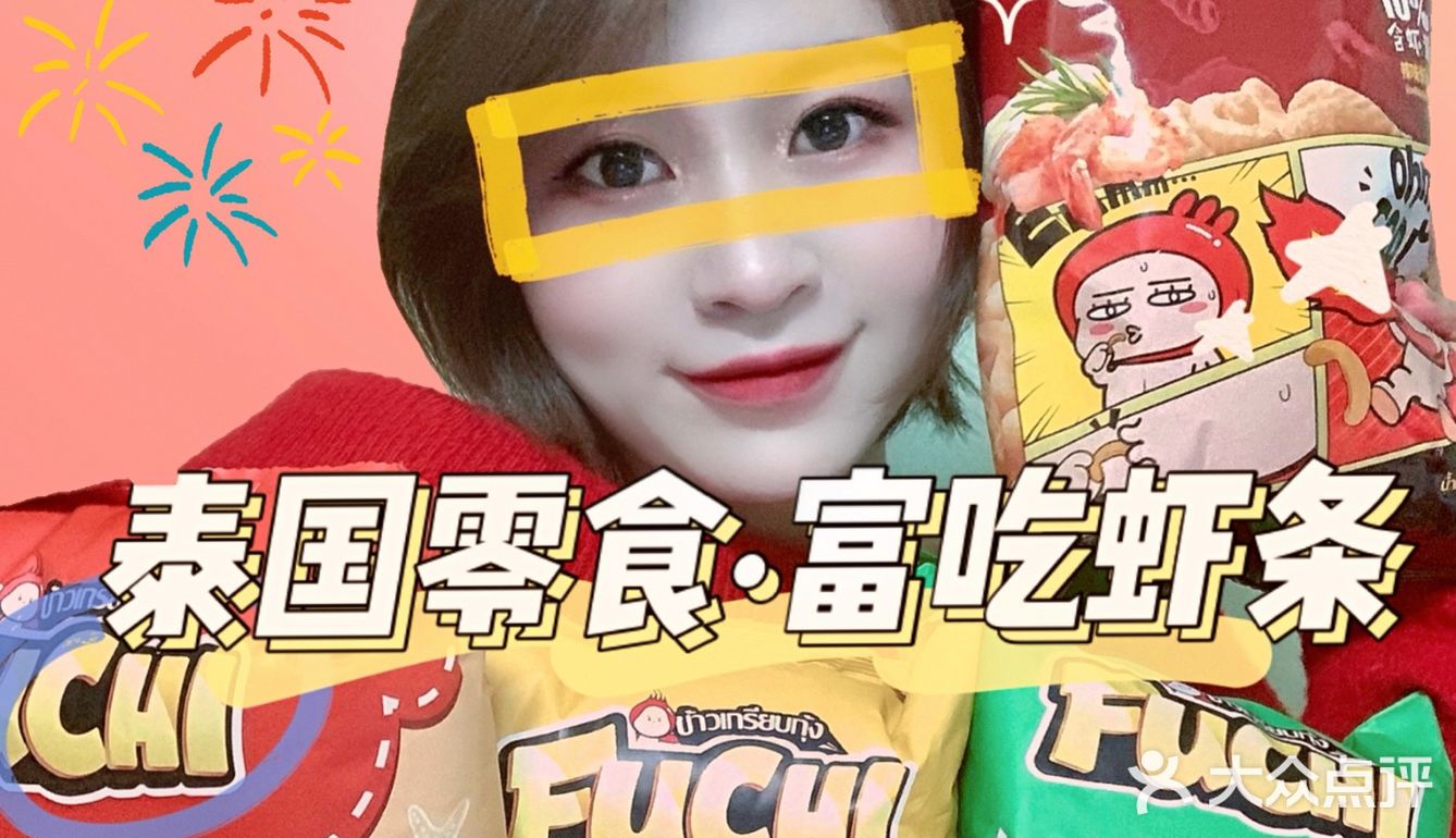 推荐必备“德扑圈怎么开挂	”开挂神器安装下载-第3张图片