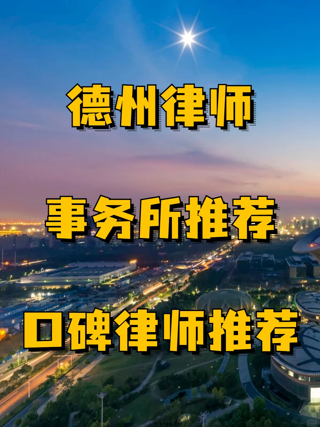 推荐必备“德州局wepoker真的有确实有透视挂	”万能开挂神器（真的有挂）-第2张图片