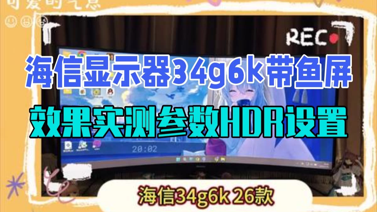 实测教程“微乐北京麻将怎么才会赢	”开挂神器安装下载-第1张图片