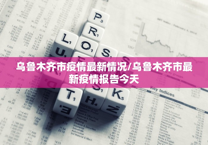 我来告诉你“微乐小程序究竟可以开挂是真的吗”必赢神器通用版-第1张图片