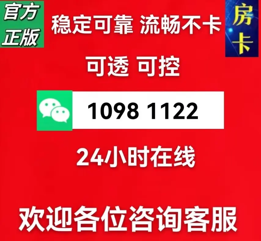 今日盘点“微信小程序开心泉州麻将开挂神器软件下载”万能开挂器（确实有挂）-第2张图片