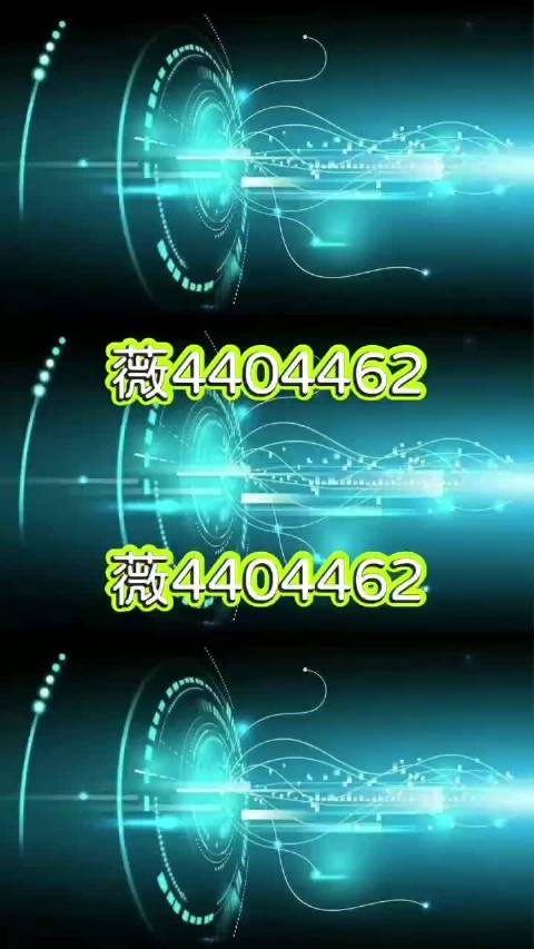 科普实测“微乐麻将必赢神软件下载安装	”必赢神器通用版-第1张图片