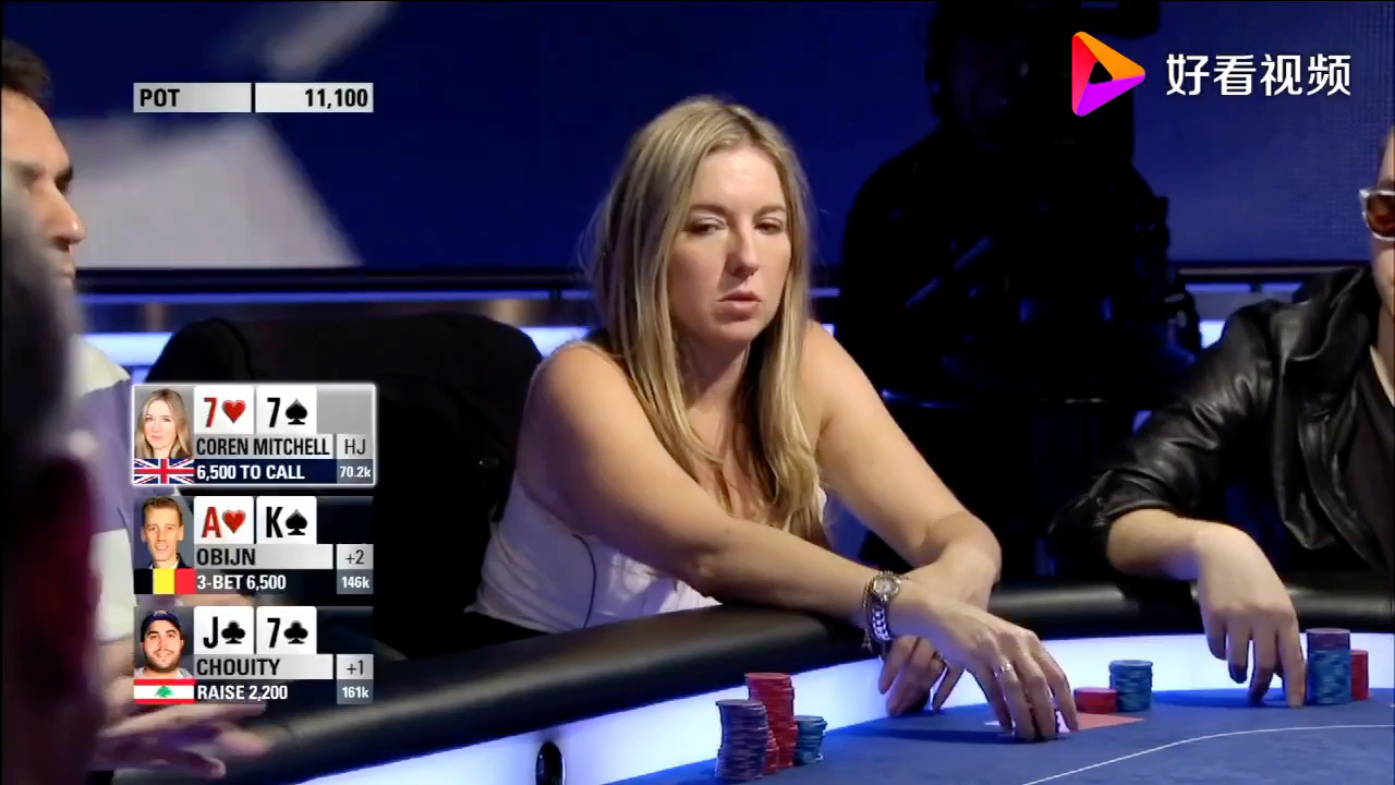 科普实测“hhpoker德扑圈辅助软件挂	”万能开挂器通用版-第2张图片